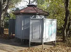 Eingangsbereich des Auparks Floridsdorf, Wien