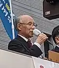 Kenji Utsunomiya
