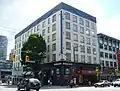 Choice Hotels International (hier das Comfort Inn Vancouver)