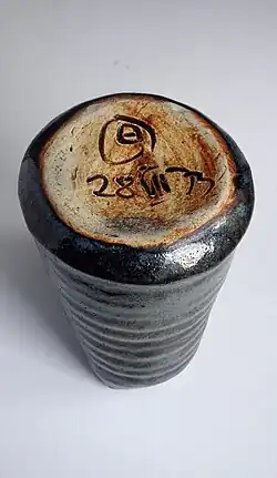 Ernst Häusermann, Schweizer Keramiker, Bildhauer, Plastiker, Objektkünstler und Musiker, Vase. 1973