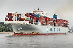Cosco Pride 4 – ULCS-Containerschiff, 2014