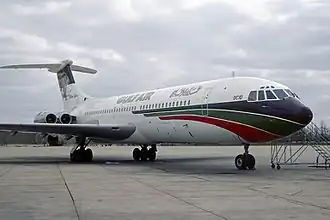 VC-10 der Gulf Air, 1977