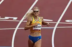 Wiktorija Tkatschuk kam auf den sechsten Platz