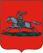 Wappen des Gouvernements Wilna, 1845