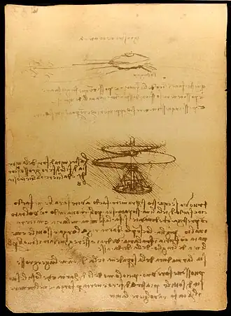 Pariser Manuskript B, Folio 83v (Leonardo da Vinci)