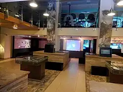 Besucherzentrum (2017)