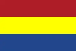 Flagge der Gemeinde Vlaardingen