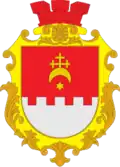 Wappen von Wolodarka