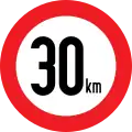 Geschwindigkeits­beschränkung (erlaubte Höchstgeschwindigkeit); ehemalig in Österreich verwendet