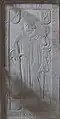 Grabplatte Konrads in der Würzburger Marienkirche