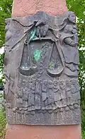Würzburg, Schottenanger, Denkmal für Hans Böhm (Detail des Bronzefrieses)