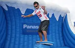 und im Surfsimulator