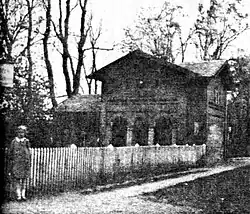 Wachhaus des ehemaligen Eisenbahntors in Lübeck