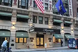 Hoteleingang im Oktober 2021