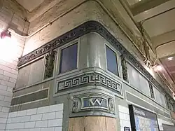 Plastische Ornamente, Wall Street[92]:7