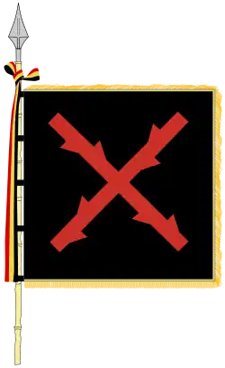 Erste Legionsfahne 1941–1942