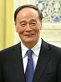 10. Vizepräsident Wang Qishan (im Amt: 2018–)