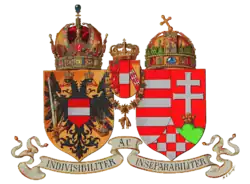 Das kleine gemeinsame Wappen (1915–1918)