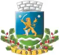 Wappen von Glogonj