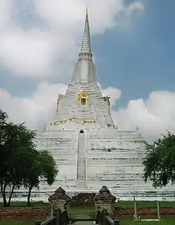 Chedi Phu Khao Thong