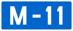 Magistralni put M11 (Montenegro)