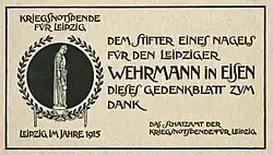 Gedenkblatt für die Spender