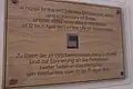 Gedenktafel am Schlossturm
