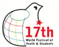 Logo der XVII. Weltfestspiele 2010 in Pretoria