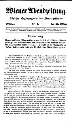 Titelblatt der ersten Ausgabe