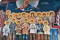 Freske der Hl. Neumärtyrer von Kragujevac