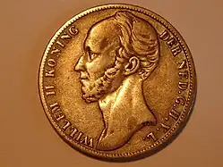 Wilhelm II. auf dem Gulden von 1848