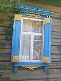 Fenster in ukrainischen Farben