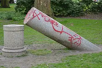 Wolfgang Liesen – Standort für einen frei sprechenden Menschen (1987)