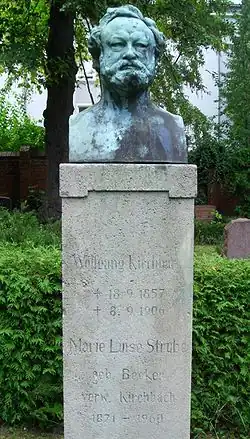 Wolfgang Kirchbach (1857–1906) und Marie Luise Becker (1871–1960) Büste signiert: Meyer-Pyritz