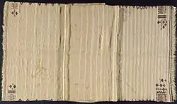 Haik aus Marokko (LACMA)