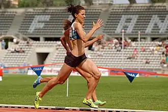 Manal el-Bahraoui (2013)