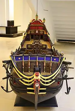 Wapen von Hamburg (II)