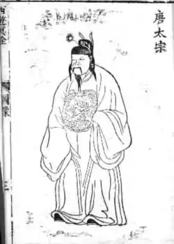 Kaiser Tang Taizong  1