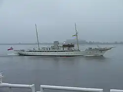 Nahlin ex Luceafarul