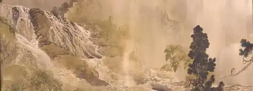 Im Hinterland von Shiobara[2]