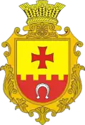 Wappen von Jamne
