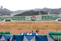 Yangsan-Stadion