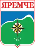 Wappen von Jaremtsche