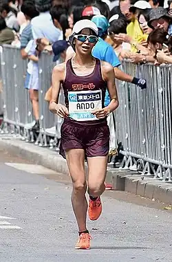 Yuka Ando, Japan – Rang siebzehn