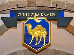 Zunftwappen «unter den Bögen» (Limmatquai)