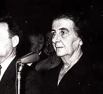 Golda Meir (1960)