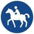 Reitweg (Zeichen 238)