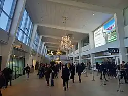 Ehemalige Terminal 2 heute als Zentrale Sicherheitskontrollstelle