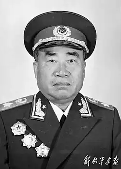 Zhu De († 1976)