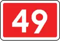 E-15a Nummernschild für Landesstraßen